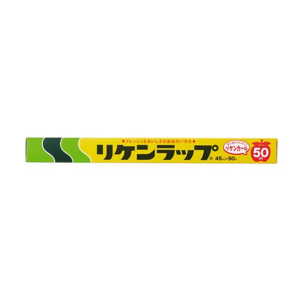 【ポイント20倍】（まとめ）リケンファブロ 業務用リケンラップ 45cm×50m 1本【×20セット】
