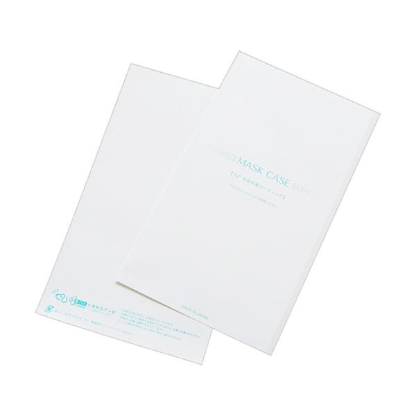 【百貨店SALEでP最大限度47倍】ハート型 抗菌恍ける入れもの 130×225粍 YM6972 1箱(500枚)