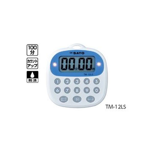 【ポイント20倍】デジタルタイマー TM-12LS