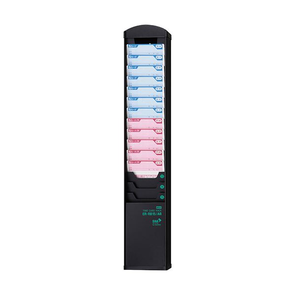【マラソンでP最大47倍】タイムカードラック 抗菌タイプ ER-RB15/AB ER90706