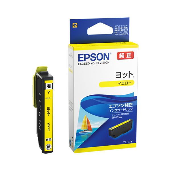 【尖んがり20倍】(まとめ) エプソン インキ薬莢 レーシングヨット黄色 YTH-Y 1個  【×10仕掛ける】