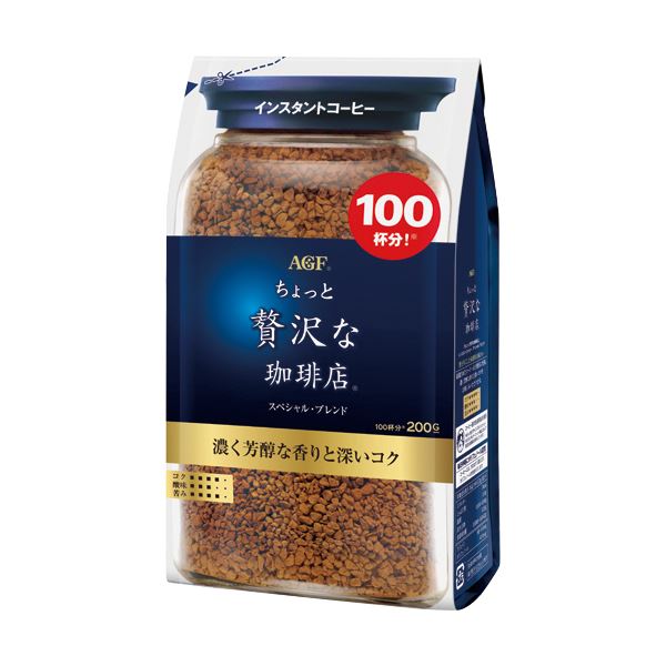 【クーポン配布中】味の素AGF ちょっと贅沢な珈琲店インスタントコーヒー スペシャルブレンド 200g/袋 1セット（3袋） 9,348円