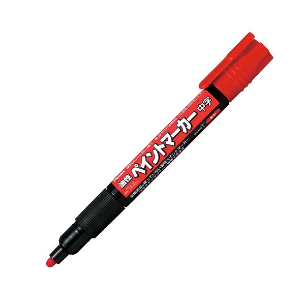 【尖んがり20倍】(まとめ）ぺんてる 絵の具目じるし中字 MMP20-B 赤【×20仕掛ける】