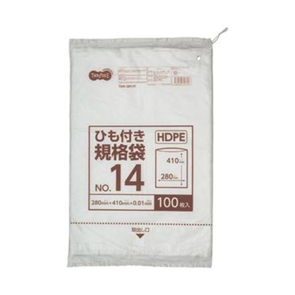 【クーポン配布中】(まとめ)TANOSEE HDPE規格袋 紐あり14号 ヨコ280×タテ410×厚み0.01mm 1パック(100枚)【×50セット】