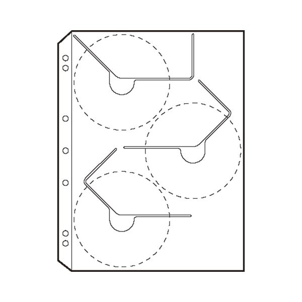 現金特価 クリヤーポケット クリアポケット Cd Cd Rom用 タテ 2 3 4穴 5枚 10セット 全商品オープニング価格特別価格 Www Turismoenelejecafetero Com