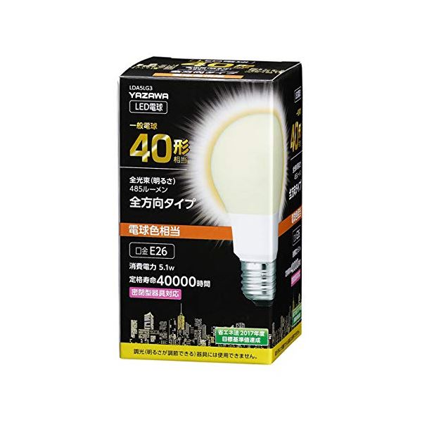 【マラソンでP最大49倍】5個セット YAZAWA 一般電球形LED 40W相当 電球色 LDA5LG3X5
