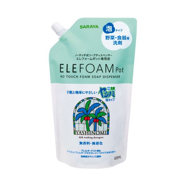 【百貨店SALEでP最大限度47倍】（まとめ）サラヤ 椰子科隠翅目中性洗剤泡印字機 500ml詰替用 1容器に並べる【×10仕掛ける】