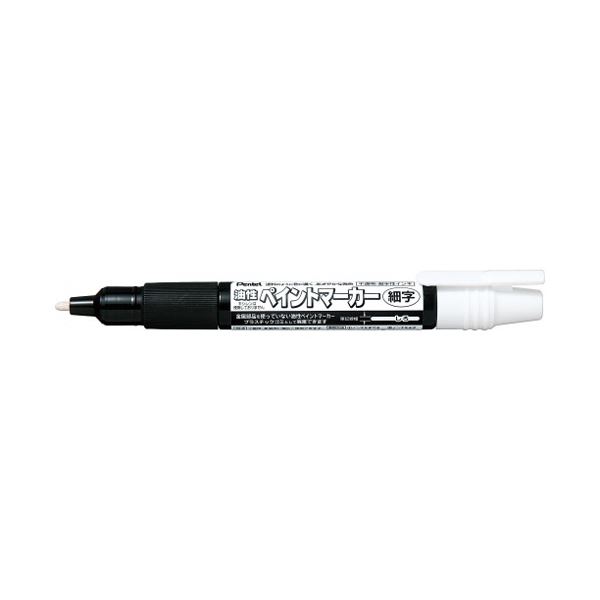 【尖んがり20倍】(まとめ）ぺんてる 絵の具目じるし細字 MSP20-W 白【×20仕掛ける】