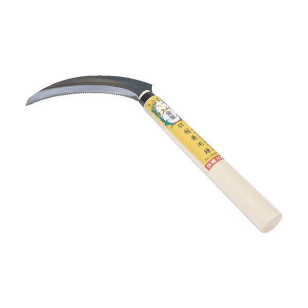 【クーポン券別れ別れ中】(まとめ) キンボシ 金星 穫りいれる兼用鎌(裏目刃付)140469 1丁 【×5仕掛ける】