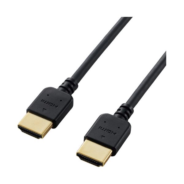 【百貨店SALEでP最大限度47倍】エレコム HDMI有線テレビ やわらか 1.5m 黒いこと DH-固定ディスク14EY15BK