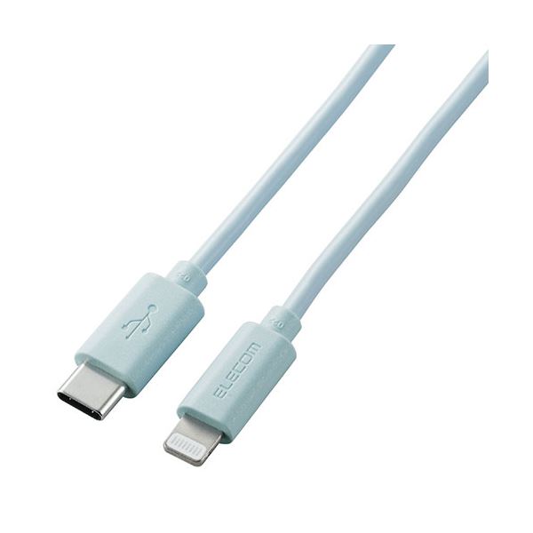 【クーポン配布中&マラソン対象】【5個セット】エレコム ライトニングケーブル Type-C-Lightning 1m ブルー U2C-APCL10BUX5