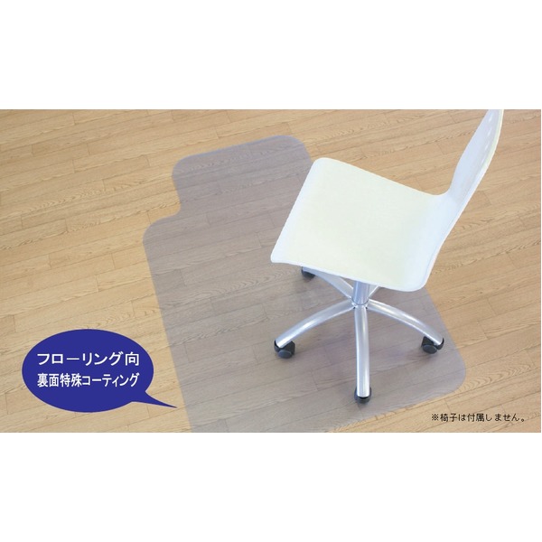 【マラソンでポイント最大47.5倍】透明チェアマット フローリング用 傷つき防止 1290x905mm【日本製】｜インテリアの壱番館 10,658円