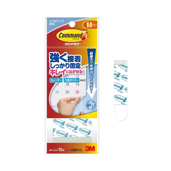 【マラソンでP最大47倍】(まとめ）スリーエム ジャパン コマンドタブ CMR3-CL クリアMサイズ 12枚【×10セット】