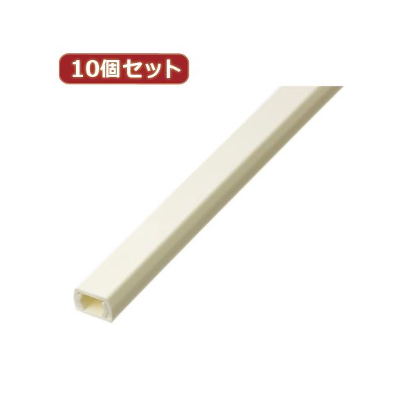 【マラソンでP最大47倍】（まとめ）YAZAWA 10個セット固定テープ付モール 1号 1m オフホワイト FF1WX10【×2セット】