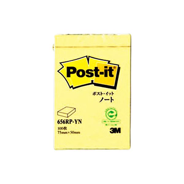 【クーポン配布中】（まとめ） 3M ポスト・イット ノート再生紙スタンダードカラー 75×50mm イエロー 656RP-YN 1冊 【×30セット】