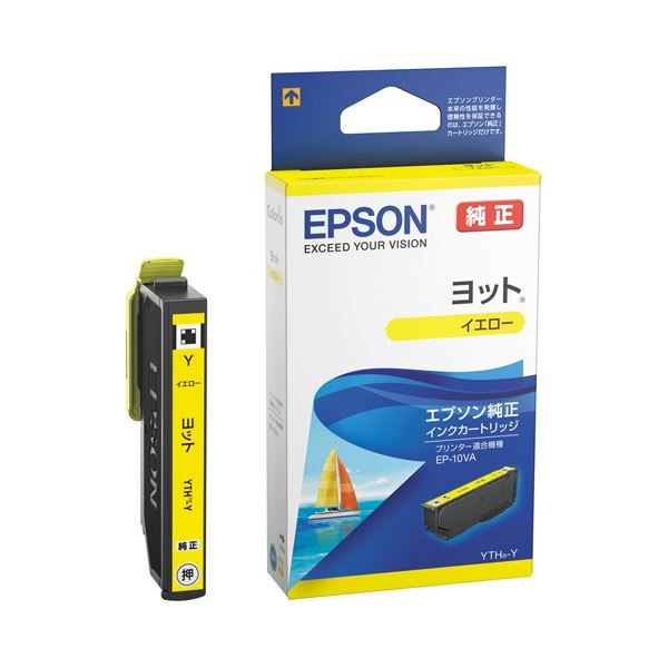 【百貨店SALEでP最大限度47倍】(まとめ）エプソン インキ薬莢 YTH-Y 黄色【×5仕掛ける】