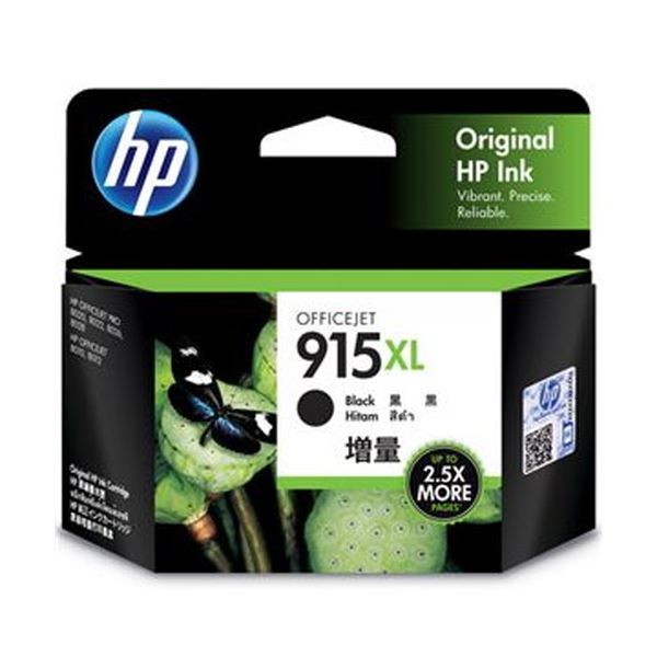 【ポイント20倍】（まとめ）HP HP915XL インクカートリッジ黒 3YM22AA 1個【×3セット】