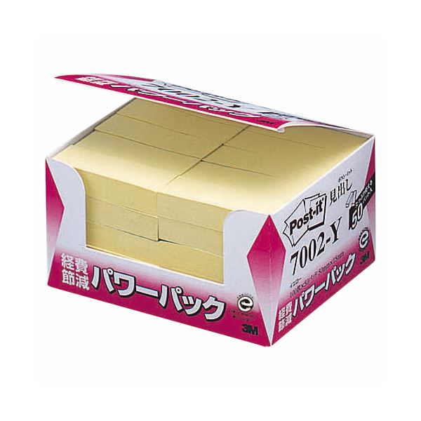 【マラソンでP最大49倍】(まとめ) 3M ポストイット パワーパック 見出し 再生紙 50×15mm イエロー 7002-Y 1パック（50冊） 【×10セット】 38,870円