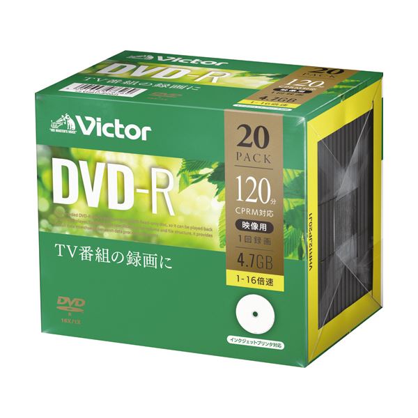 まとめ JVC 録画用DVD-R 120分1-16倍速 ホワイトワイドプリンタブル 5mmスリムケース VHR12JP20J1 1パック 20枚  玄関先迄納品