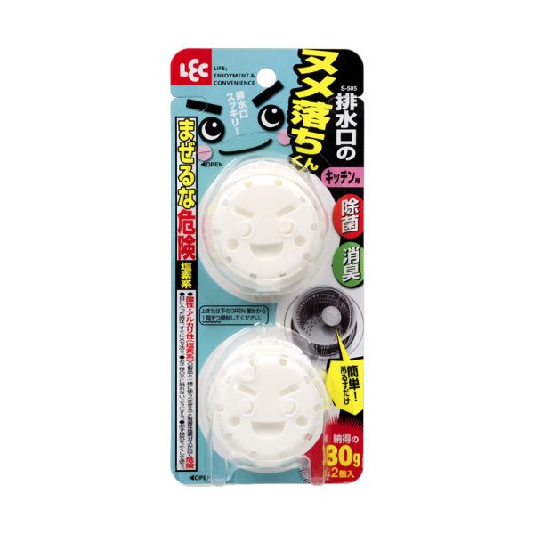【マラソンでP最大49倍】（まとめ）レック 排水口のヌメ落ちくん S-505 1パック（2個）【×20セット】