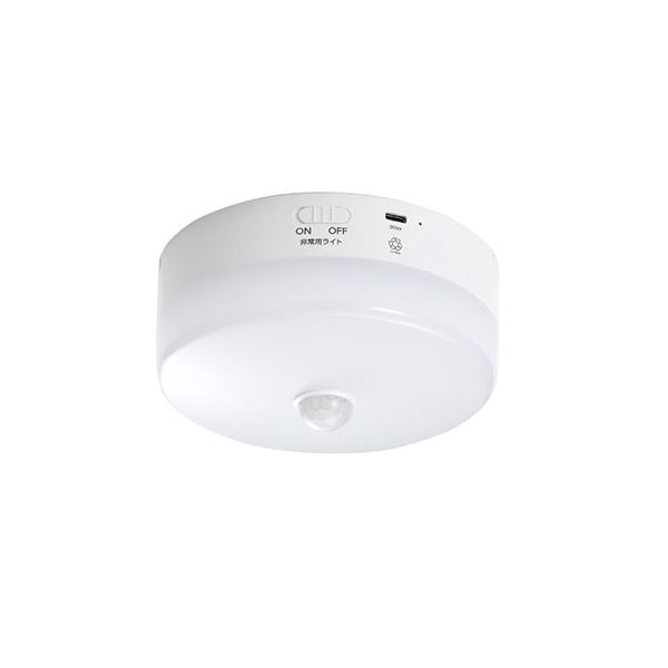 【マラソンでP最大47倍】YAZAWA ミニシーリング60W型 バッテリー内蔵 電球色 CELMS60L02