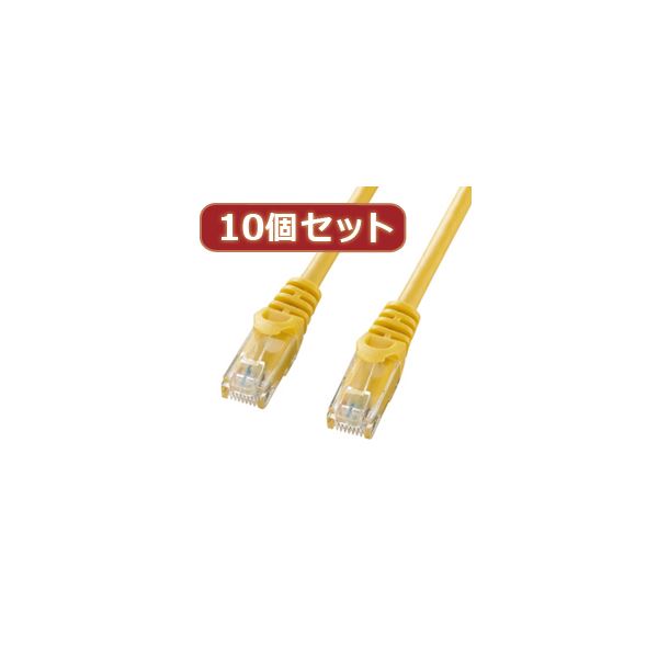 【ポイント20倍】10個セットサンワサプライ カテゴリ6UTPLANケーブル LA-Y6-005YX10