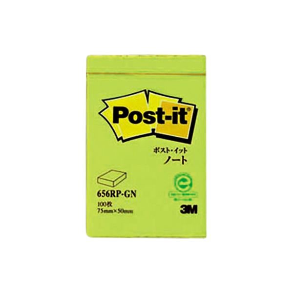 【クーポン配布中】（まとめ） 3M ポスト・イット ノート再生紙スタンダードカラー 75×50mm グリーン 656RP-GN 1冊 【×30セット】