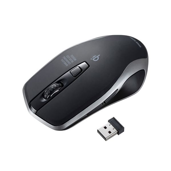 【クーポン配布中】サンワサプライ ワイヤレス充電マウス MA-WBL157BK ブラック 4,335円