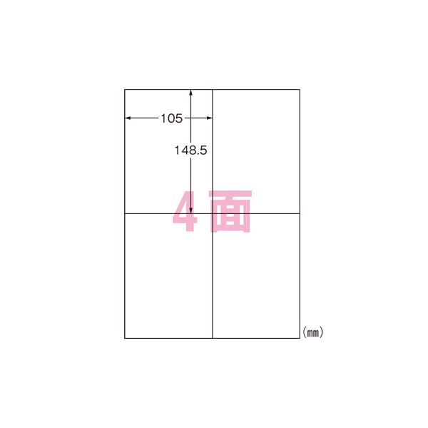 【クーポン配布中＆マラソン対象】再生紙マルチプリンタラベル 4面 31312
