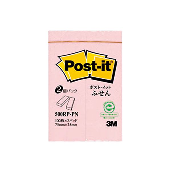 【ポイント20倍】（まとめ） 3M ポスト・イット ふせん再生紙スタンダードカラー 75×25mm ピンク 500RP-PN 1パック（2冊） 【×30セット】 15,264円