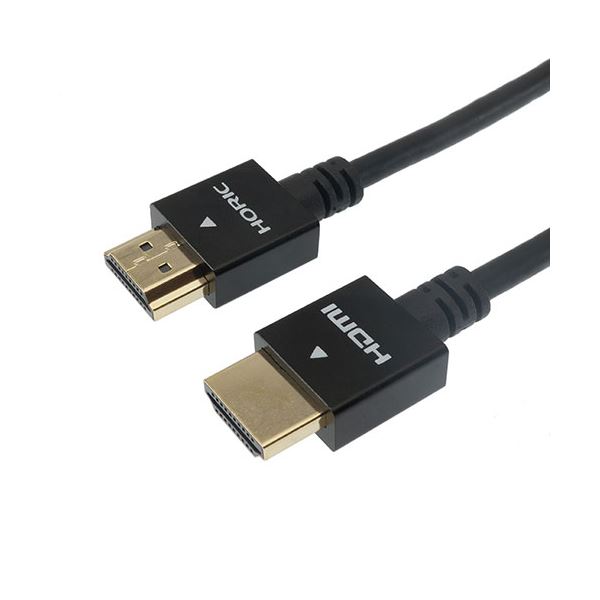 【尖んがり20倍】【5個仕掛ける】ホーリック HDMI有線テレビ 2m 黒いこと HDM20-496BKX5