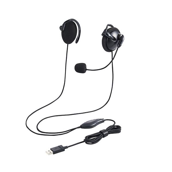 【ポイント20倍】エレコム ヘッドセット 耳掛け 有線 両耳 USB 軽量 黒 HS-EH02UBK
