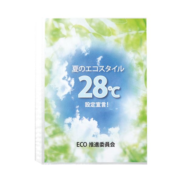 【ポイント20倍】(まとめ）プラス リフィールA4 30穴 100枚 RE-441RW-100P【×5セット】