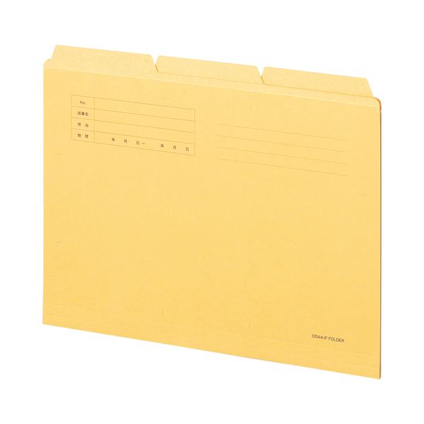 【ポイント20倍】(まとめ) TANOSEE カットフォルダー3山 A4 イエロー 1組(3冊) 【×30セット】
