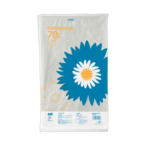 【ポイント20倍】（まとめ）TANOSEE ゴミ袋 半透明 70L 1パック（20枚）【×20セット】