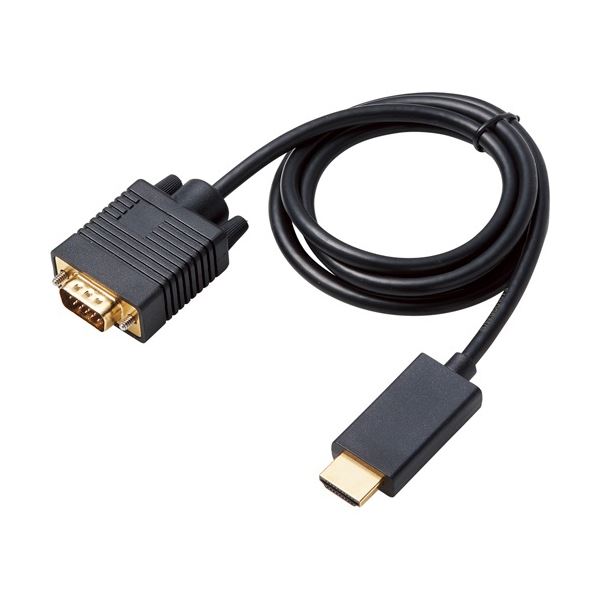 【クーポン配布中＆マラソン対象】エレコム HDMI用VGA変換ケーブル ブラック 1.0m CAC-HDMIVGA10BK 1本