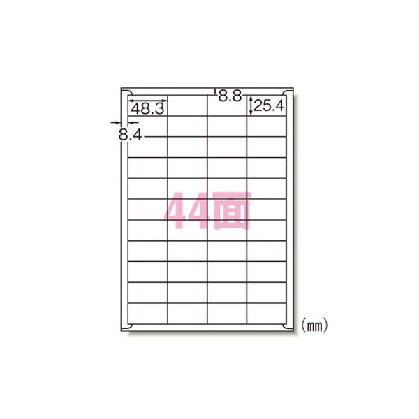 【マラソンでポイント最大47.5倍】マルチプリンタラベル 44面 100入り 31516|インテリアの壱番館