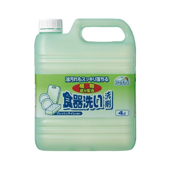【マラソンでP最大49倍】（まとめ）ミツエイ スマイルチョイス食器洗い洗剤大容量【×5セット】