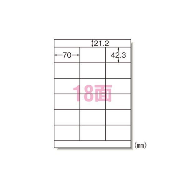 【マラソンでポイント最大47.5倍】マルチプリンタラベル 18面 100入り 31534|インテリアの壱番館