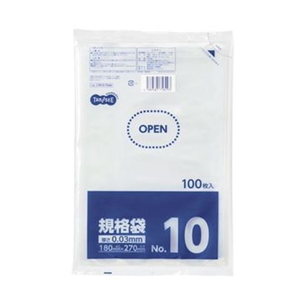 【クーポン配布中＆マラソン対象】（まとめ）TANOSEE 規格袋 10号0.03×180×270mm 1パック（100枚）【×50セット】