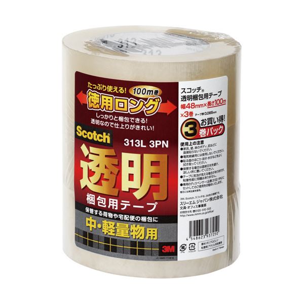【マラソンでP最大47倍】3M スコッチ 透明梱包用テープ 中・軽量物用 48mm×100m 313L-3PN 1セット（36巻：3巻×12パック）