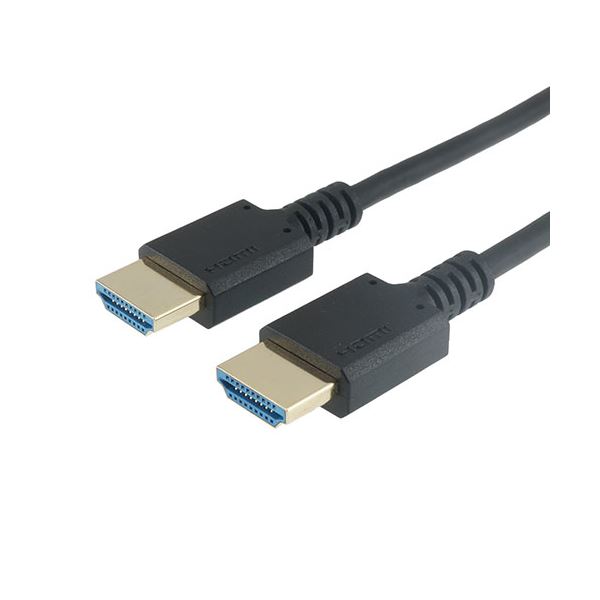 【尖んがり20倍】【5個仕掛ける】ホーリック HDMI有線テレビ 0.9m 黒いこと HDM09-560BKX5