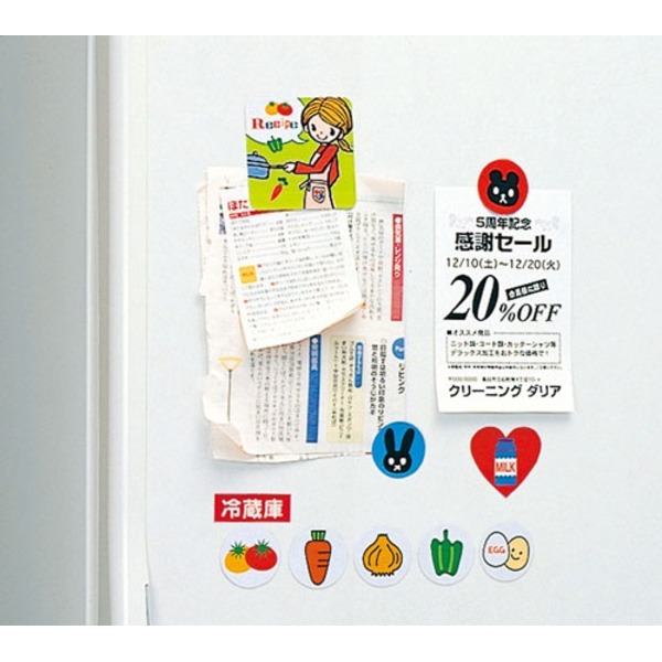 【ポイント20倍】【まとめ】 サンワサプライ インクジェット用手作りマグネットペーパー(特厚・つやなしマット) JP-MAGP3N 【×3セット】