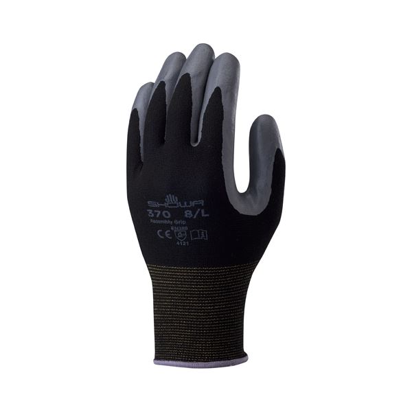 【尖んがり20倍】(まとめ）ショーワ地球儀 精神的な統合手持ち部分3双 L／黒いこと【×5書き割り】