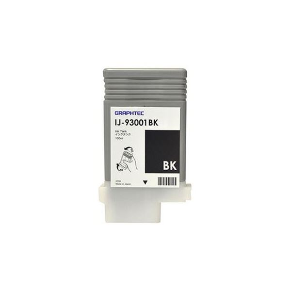 【尖んがり20倍】(まとめ）グラフテック インキ貯蔵タンク 黒いこと130ml IJ-93001BK 1個【×3書き割り】