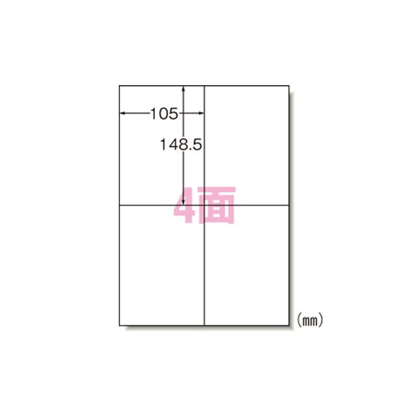 【マラソンでポイント最大47.5倍】マルチプリンタラベル 4面 100入り 31545｜インテリアの壱番館
