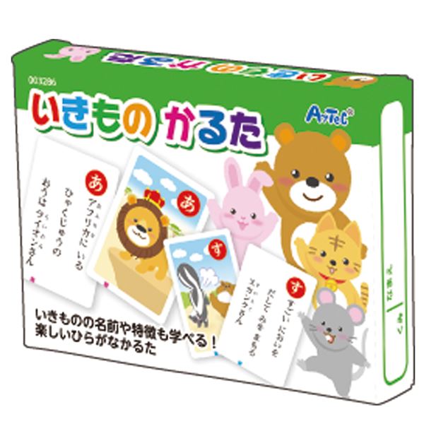 【百貨店SALEでP最大限度47倍】（まとめ）粋ものかるた【×10書き割り】