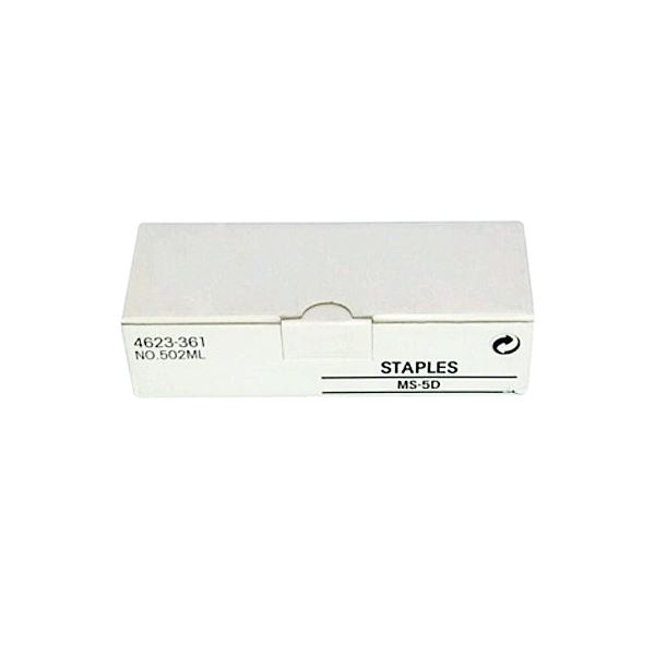 【マラソンでP最大47倍】コニカミノルタ ステープル針FS-609用（MS-5D）4623361 1箱（15000針：5000針×3個） 10,508円