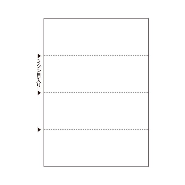 【尖んがり20倍】（まとめ）ヒサゴ マルチ印刷者帳票 A4 新規まき直しヨコ4面 BP2106 1冊(100枚) 【×5仕掛ける】