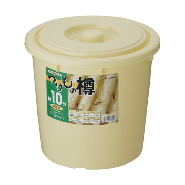 【マラソンでP最大49倍】〔3個セット〕 漬物樽 漬物容器 10型 約直径284×高さ260mm 容量10L ポリエチレン キッチン 台所 調理器具 料理道具